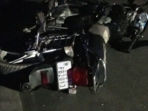 નરોડા પાટિયા